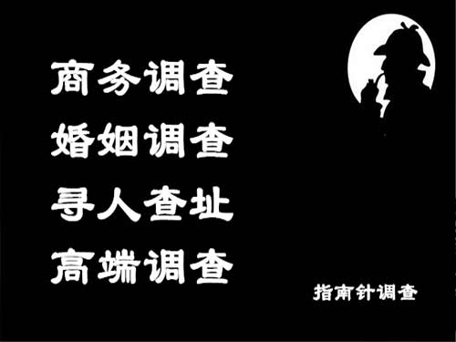 云阳侦探可以帮助解决怀疑有婚外情的问题吗